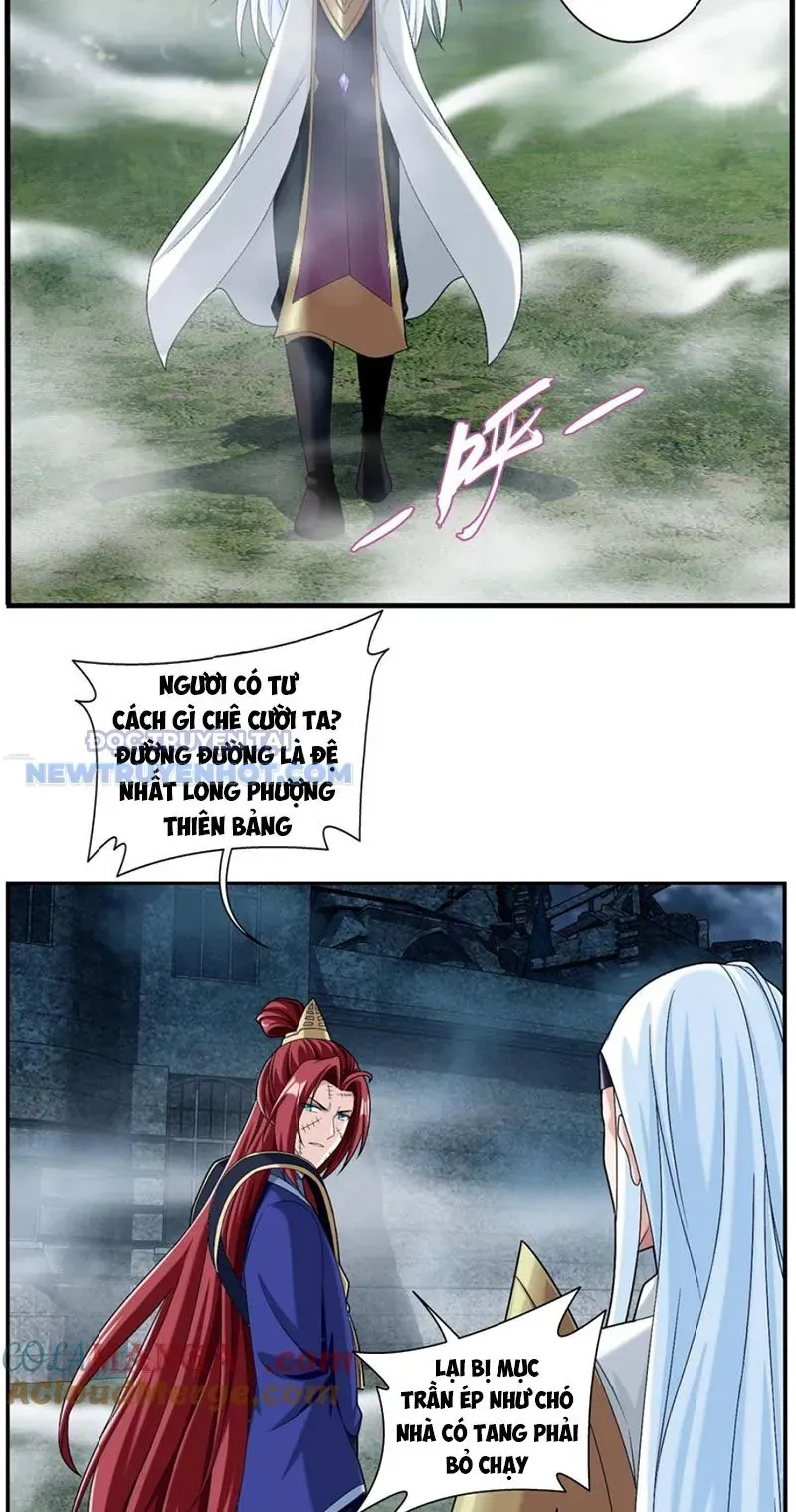 Đại Chúa Tể Chapter 489 - Trang 2