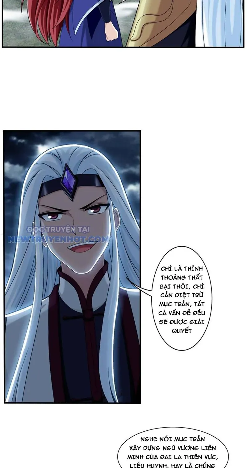 Đại Chúa Tể Chapter 489 - Trang 2