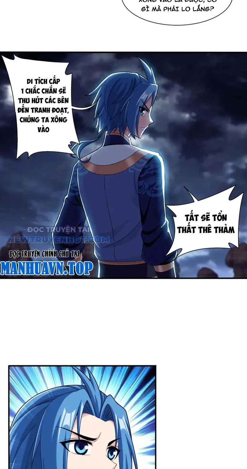 Đại Chúa Tể Chapter 489 - Trang 2