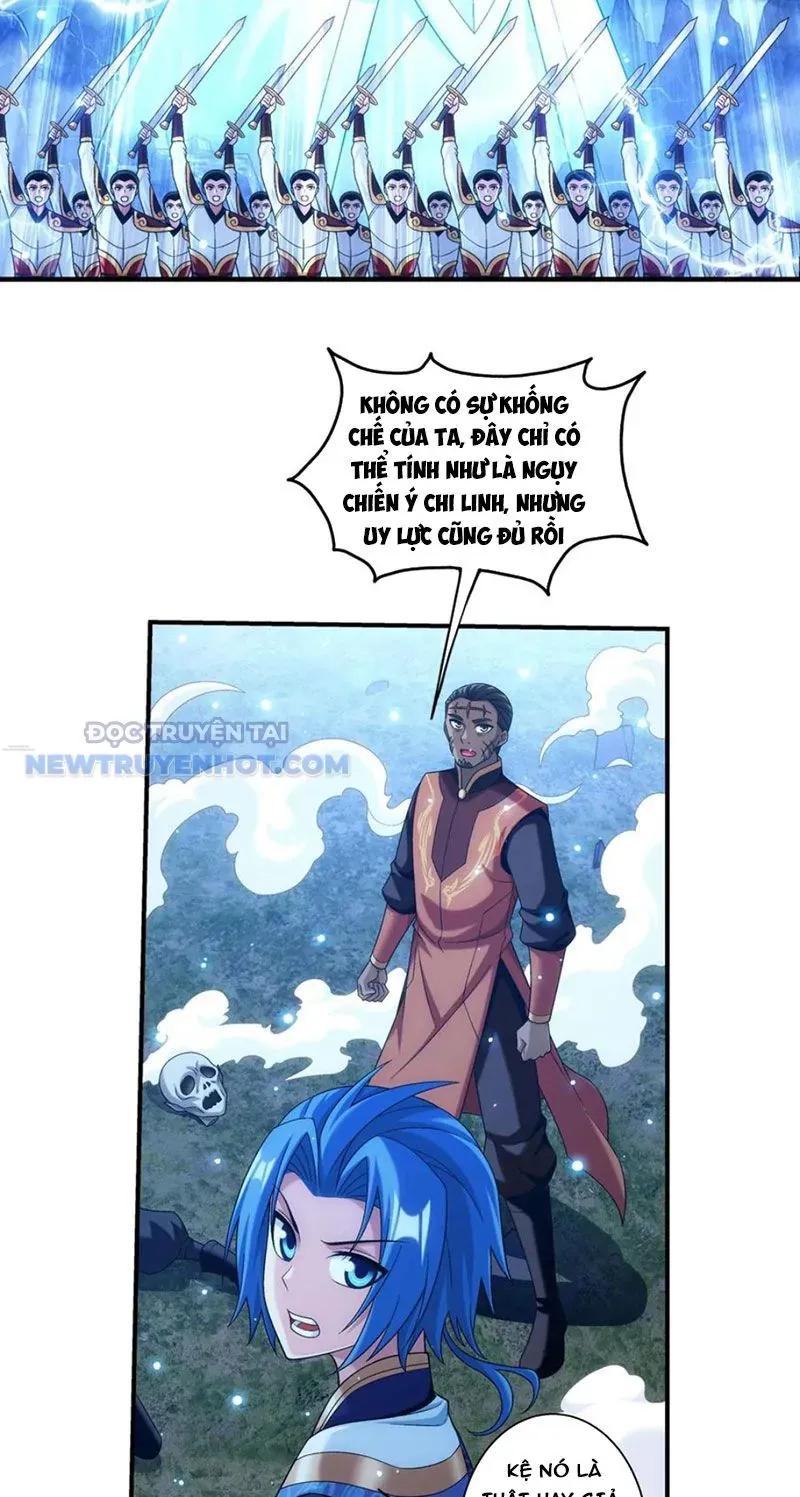 Đại Chúa Tể Chapter 490 - Trang 2