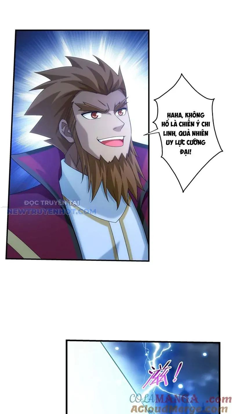 Đại Chúa Tể Chapter 490 - Trang 2