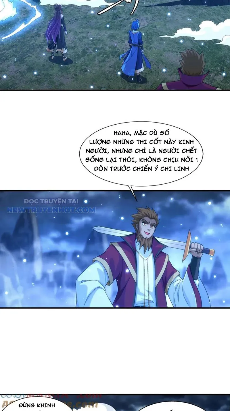Đại Chúa Tể Chapter 490 - Trang 2