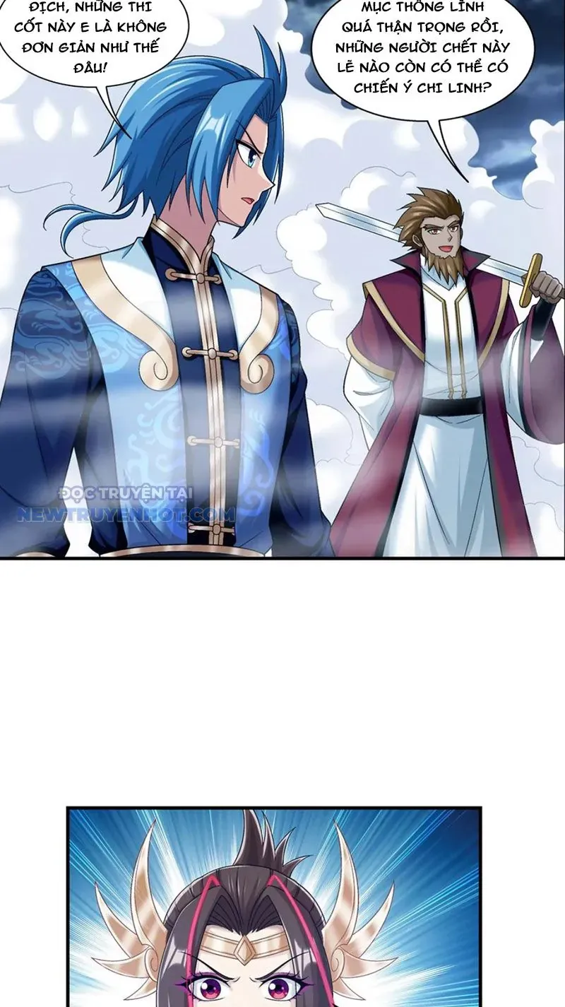 Đại Chúa Tể Chapter 490 - Trang 2