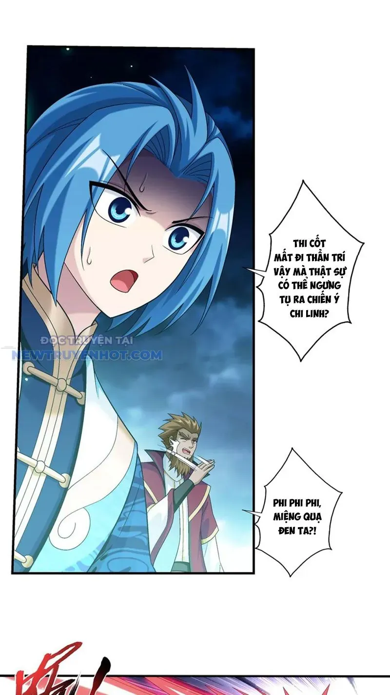 Đại Chúa Tể Chapter 490 - Trang 2