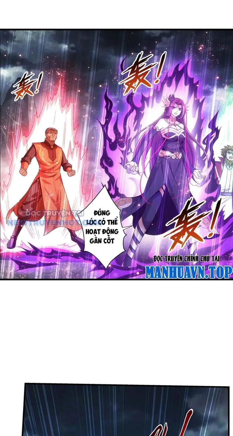 Đại Chúa Tể Chapter 490 - Trang 2