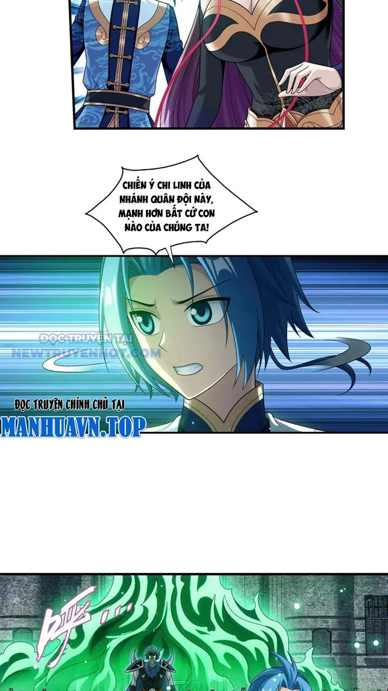 Đại Chúa Tể Chapter 490 - Trang 2