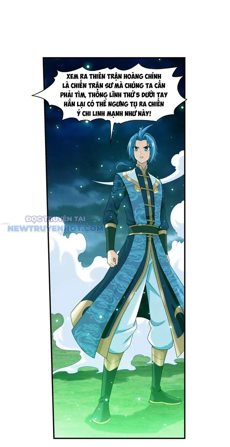 Đại Chúa Tể Chapter 490 - Trang 2