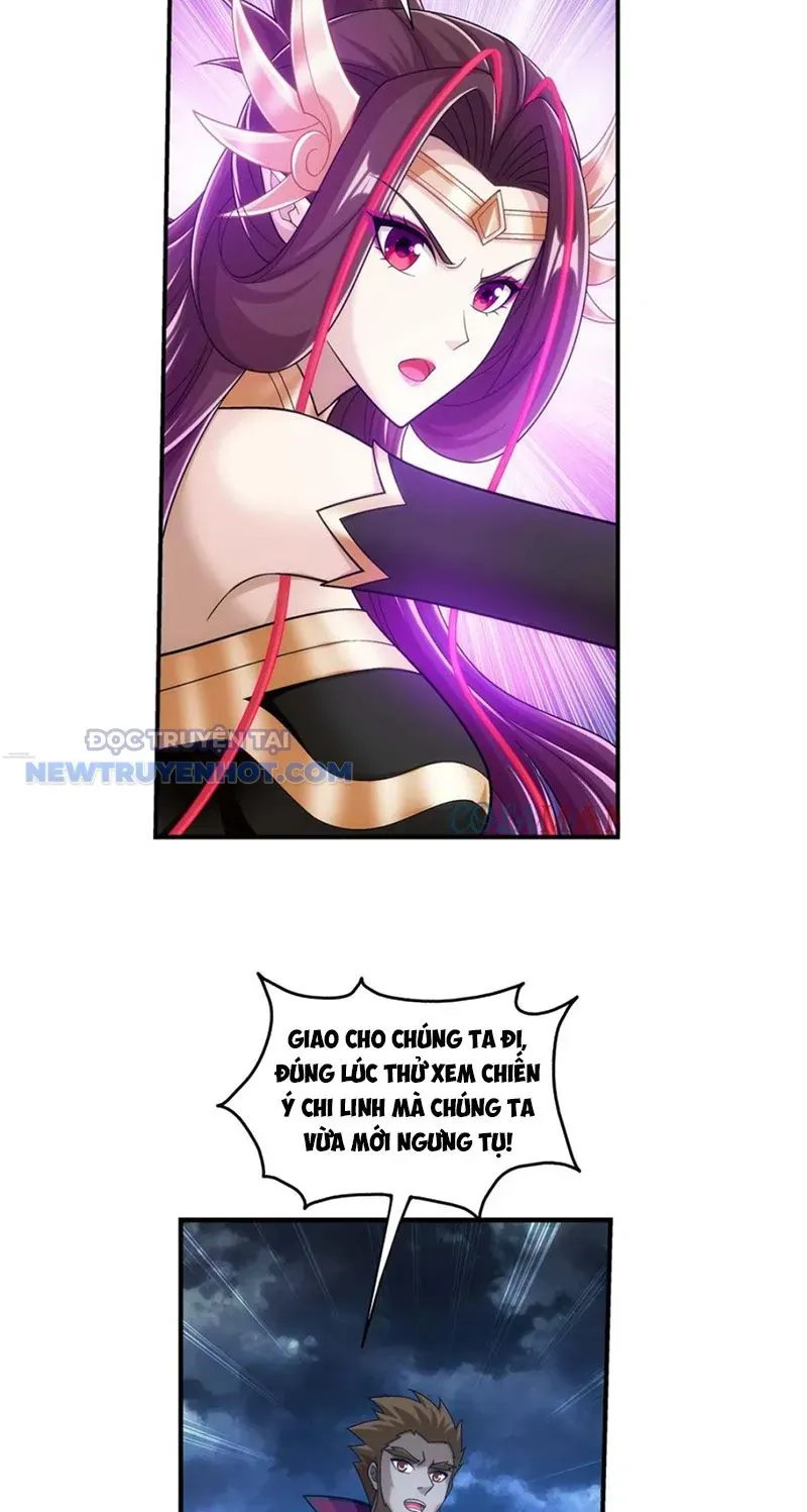 Đại Chúa Tể Chapter 490 - Trang 2