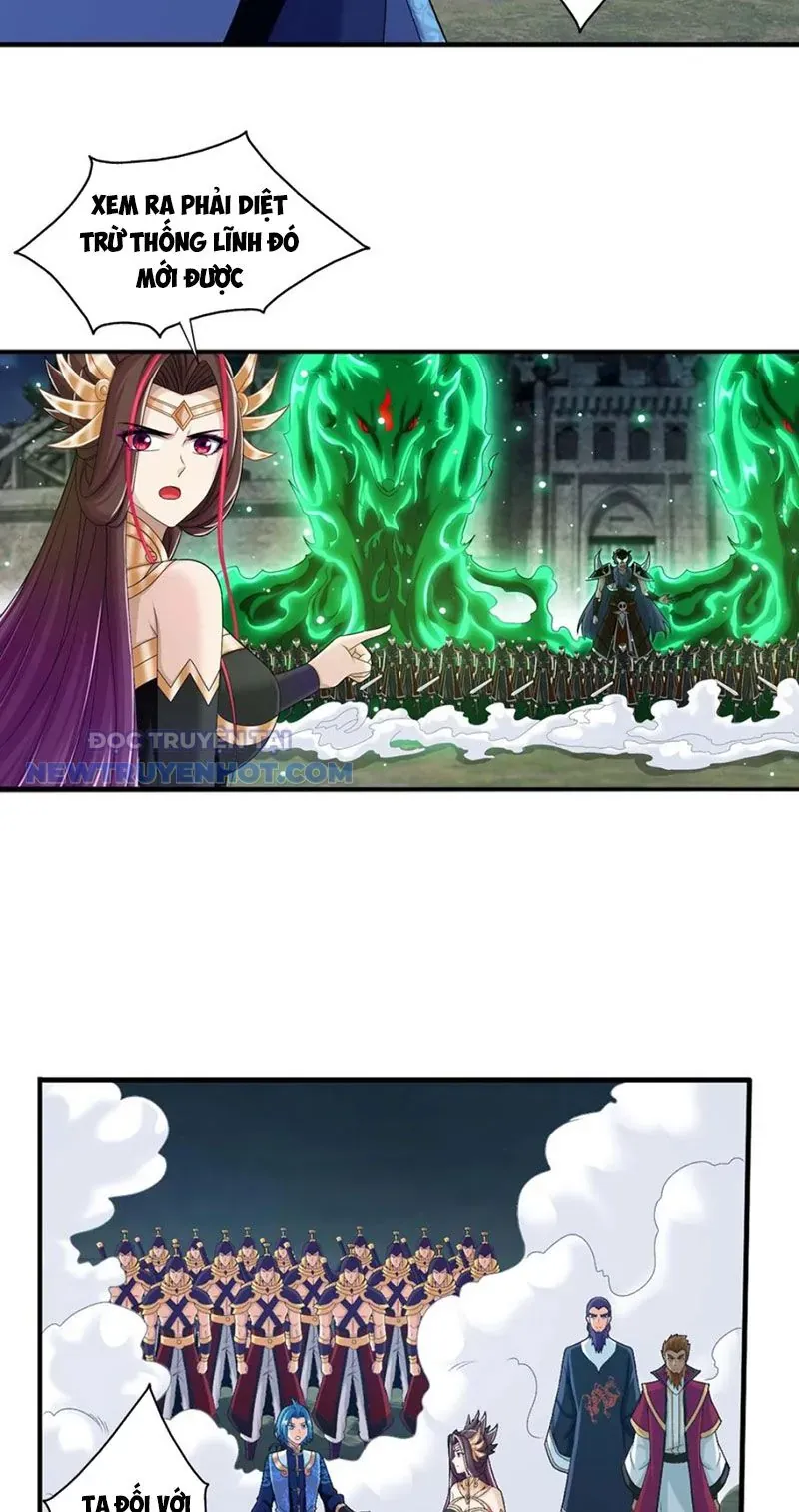 Đại Chúa Tể Chapter 491 - Trang 2