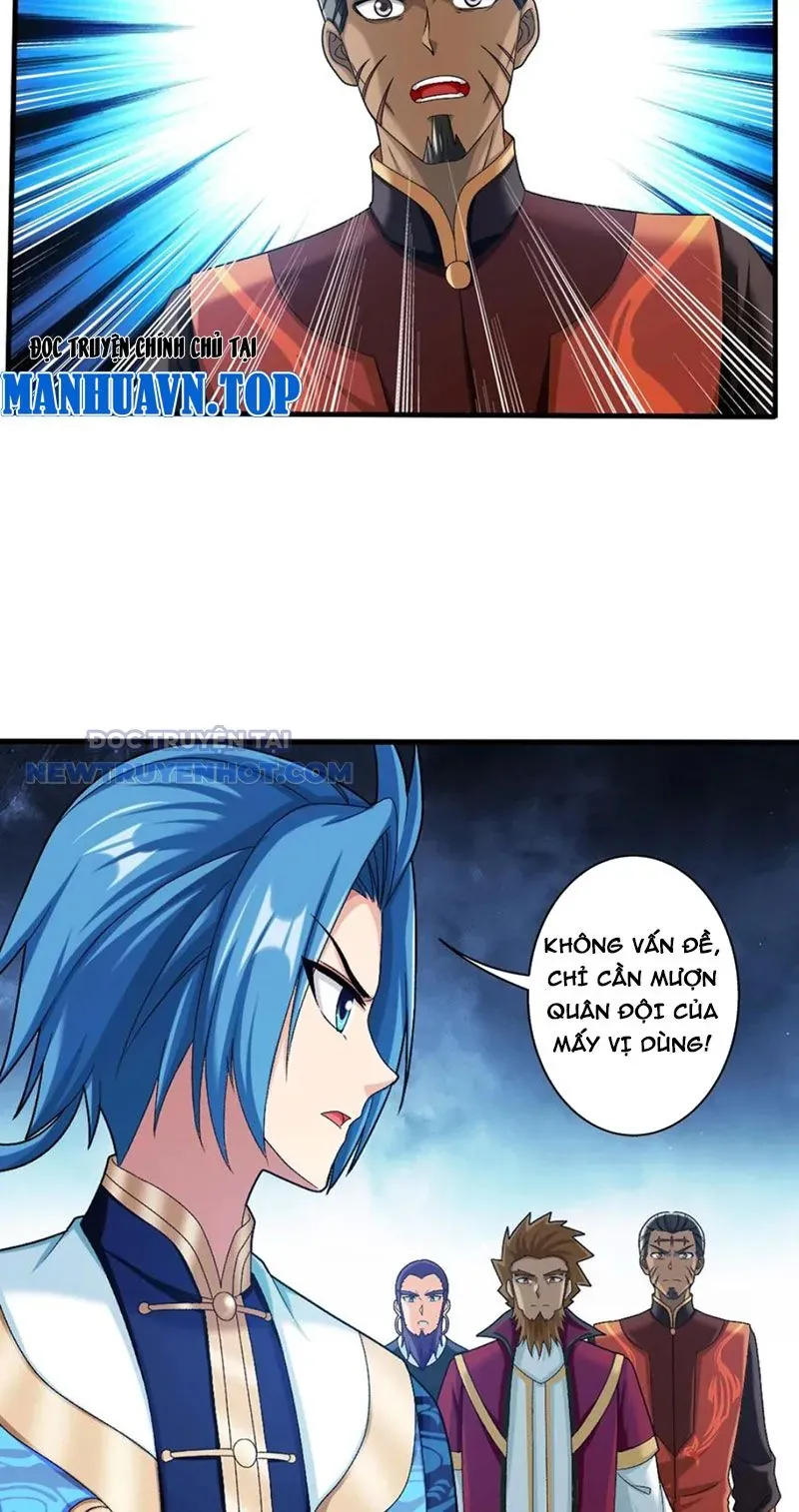 Đại Chúa Tể Chapter 491 - Trang 2