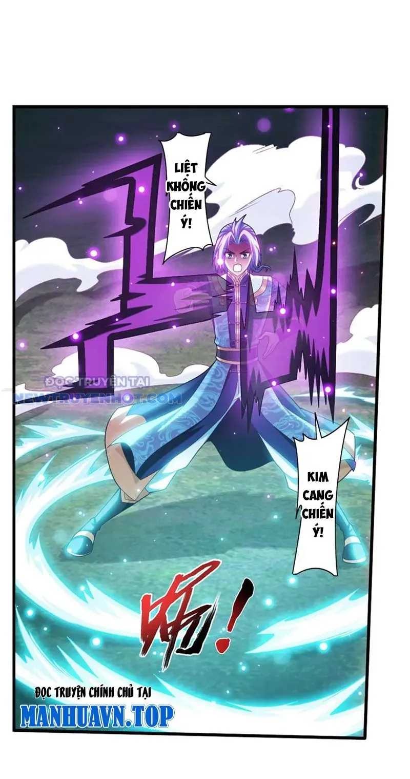 Đại Chúa Tể Chapter 491 - Trang 2