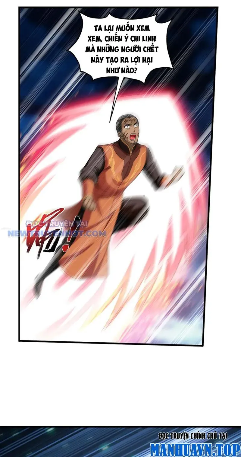 Đại Chúa Tể Chapter 491 - Trang 2