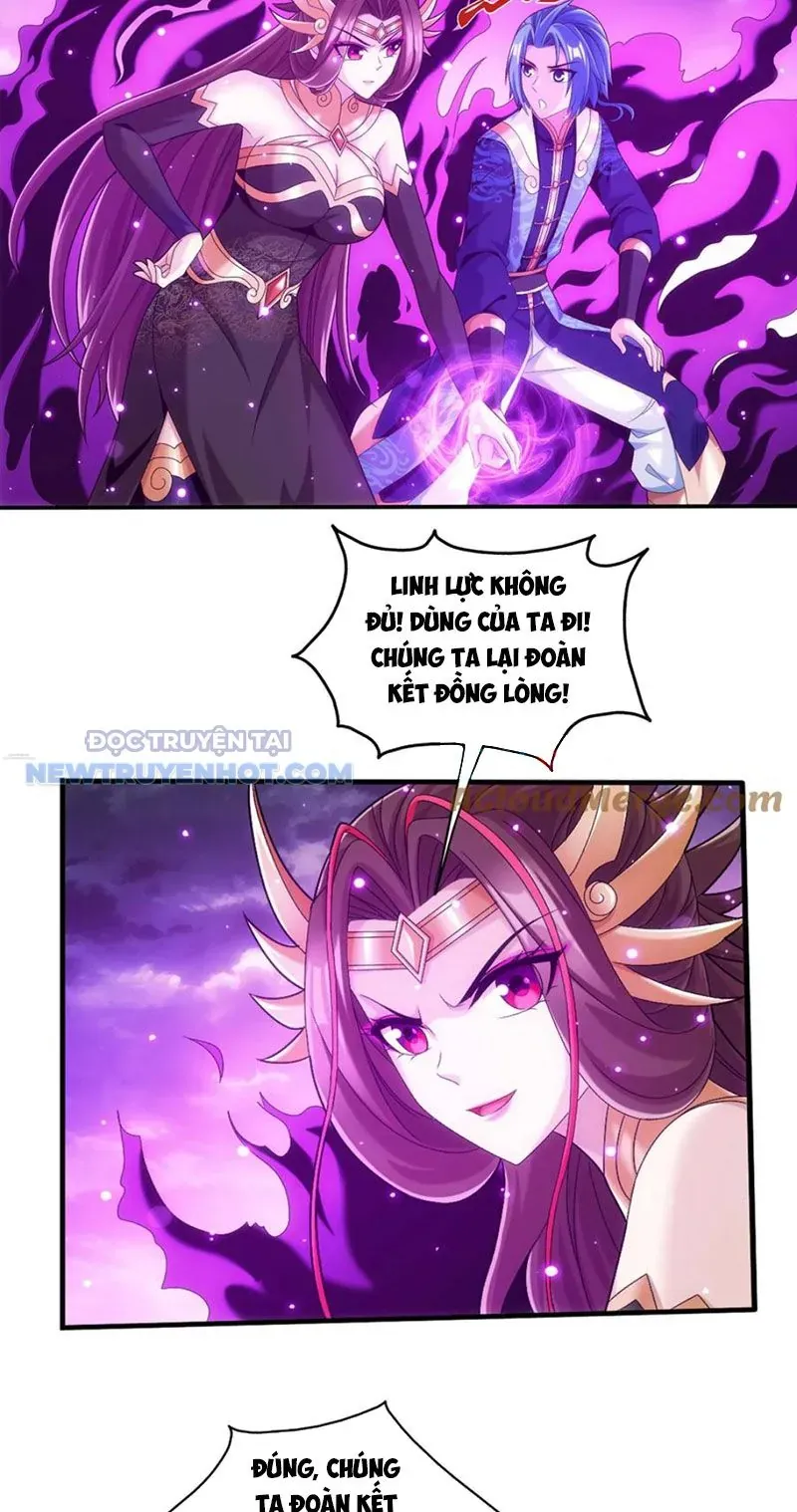 Đại Chúa Tể Chapter 491 - Trang 2