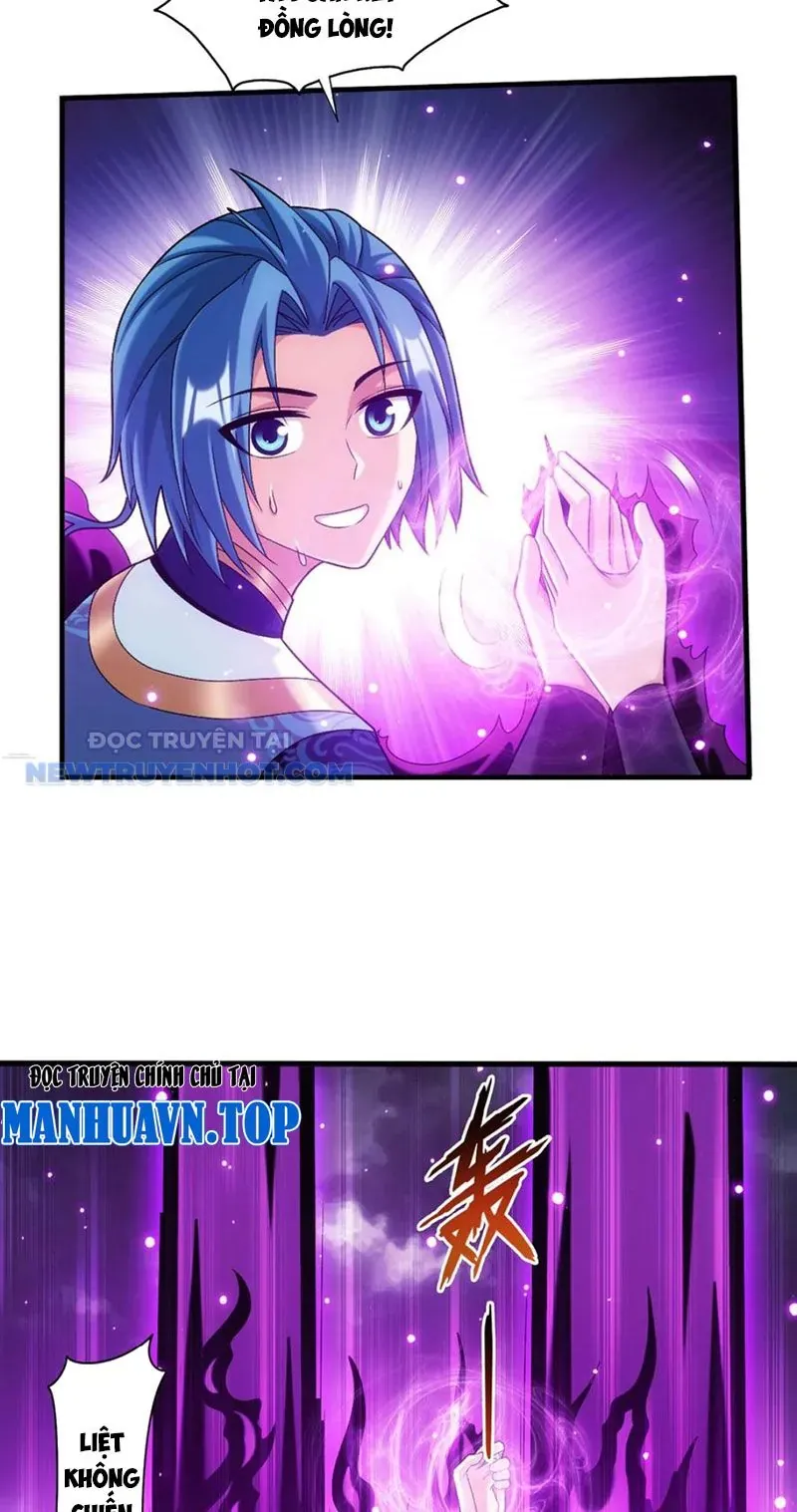 Đại Chúa Tể Chapter 491 - Trang 2