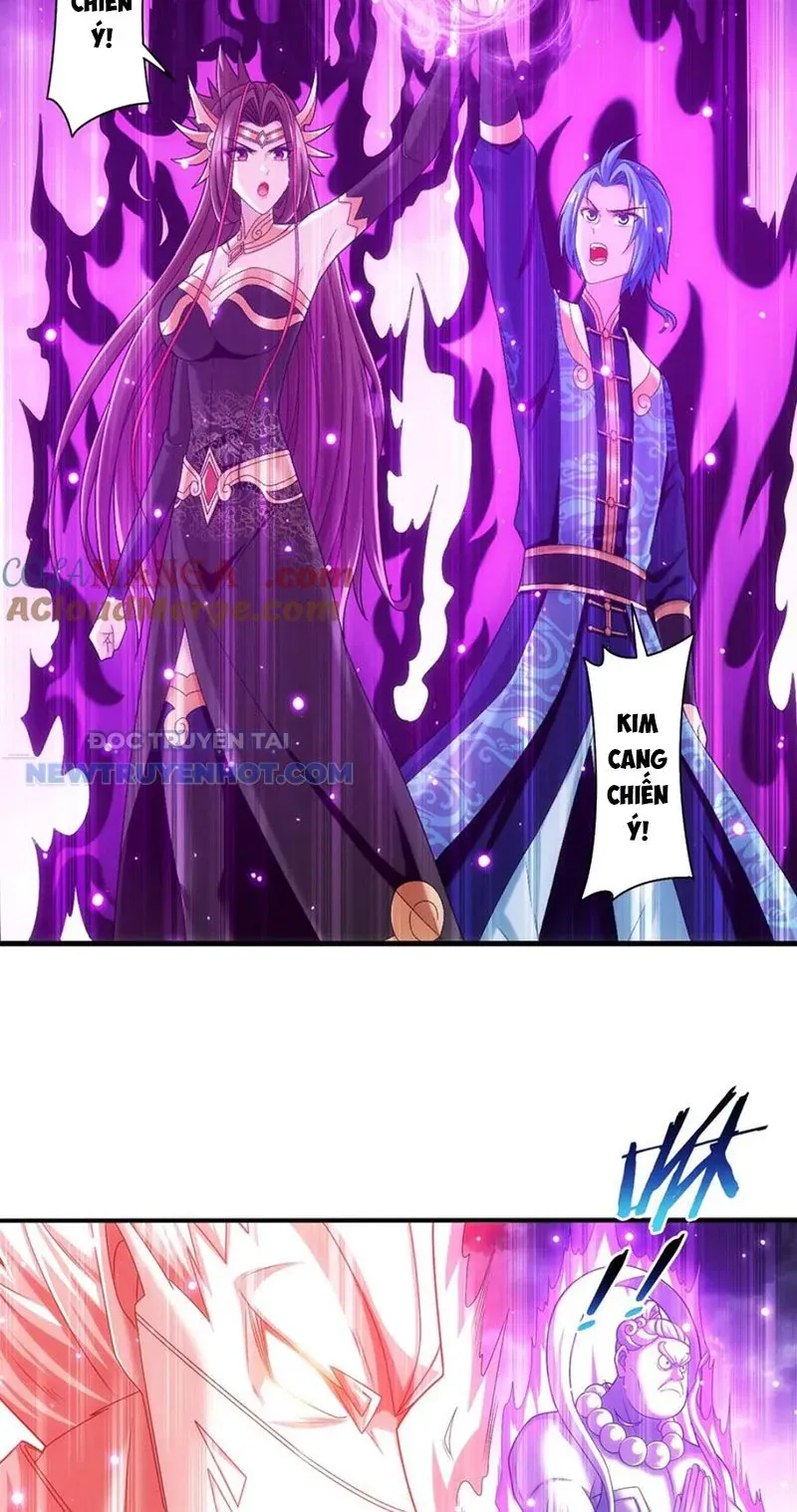 Đại Chúa Tể Chapter 491 - Trang 2