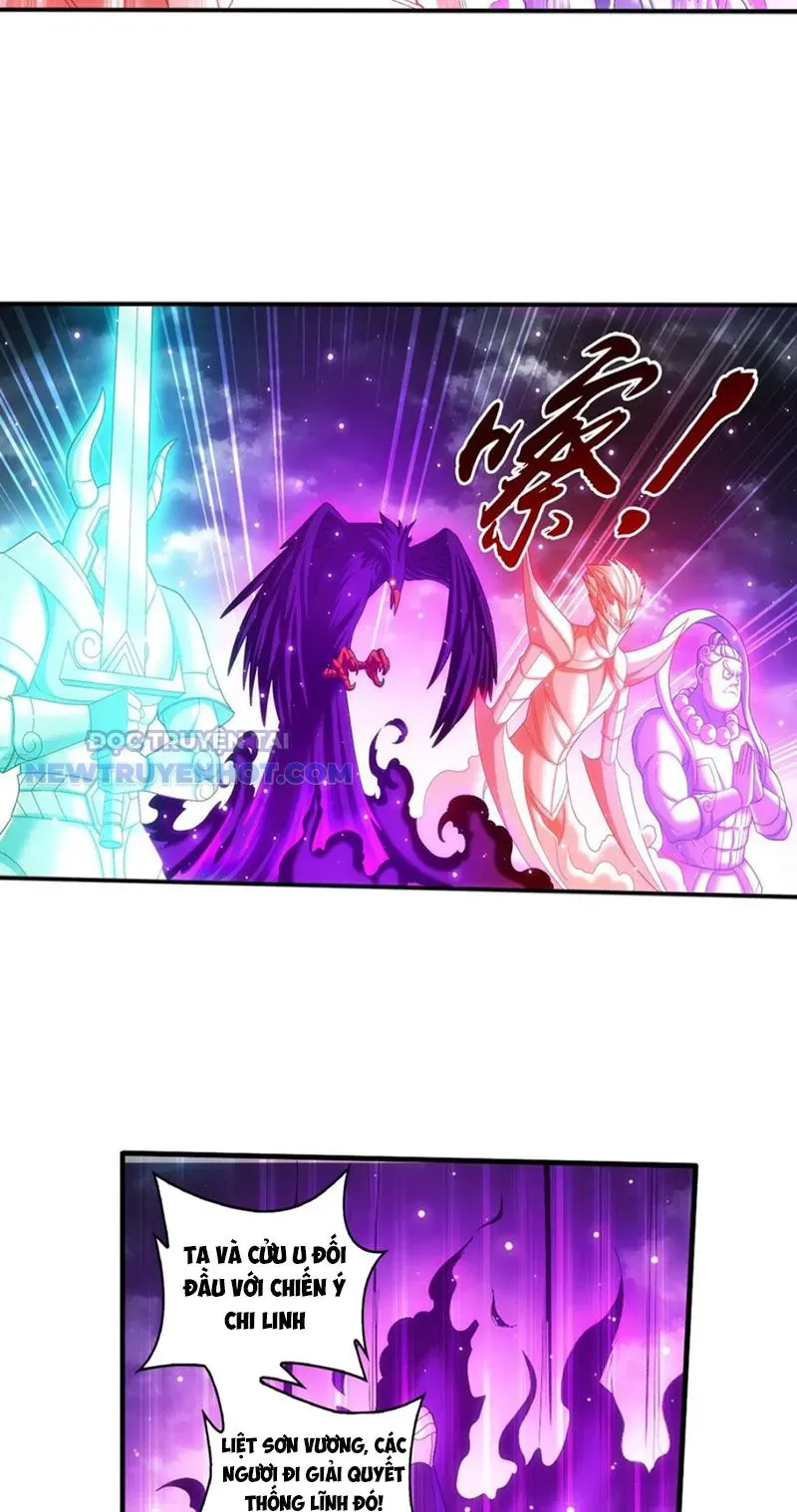 Đại Chúa Tể Chapter 491 - Trang 2