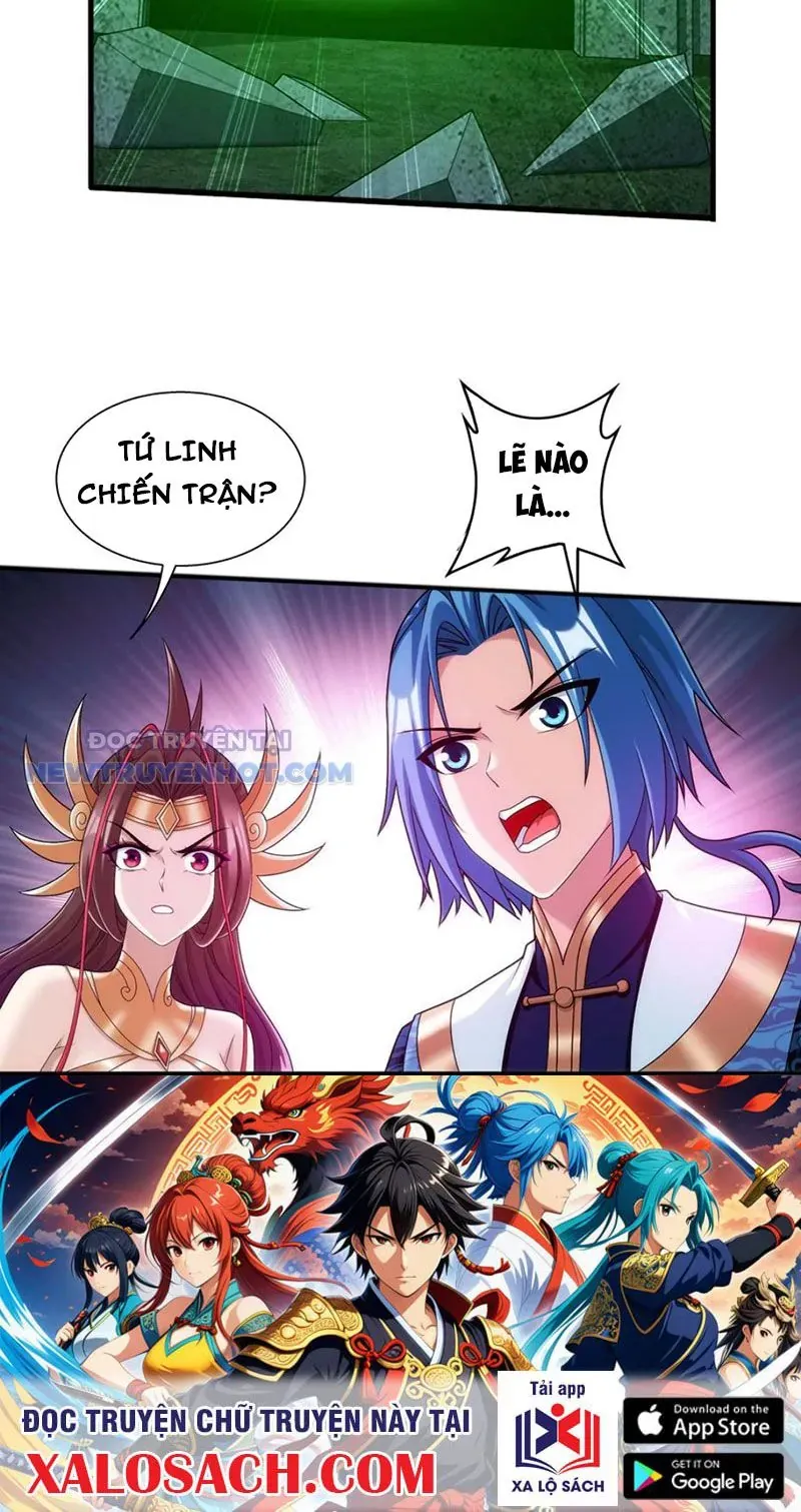 Đại Chúa Tể Chapter 491 - Trang 2