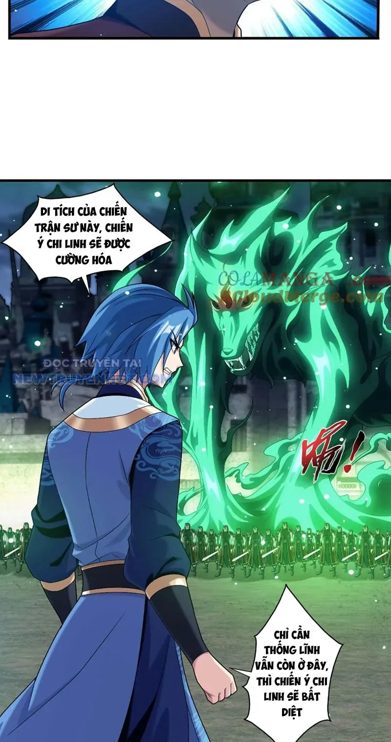 Đại Chúa Tể Chapter 491 - Trang 2