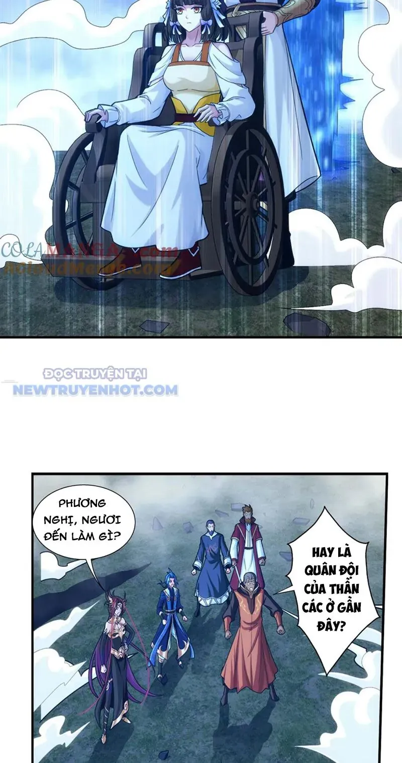 Đại Chúa Tể Chapter 492 - Trang 2