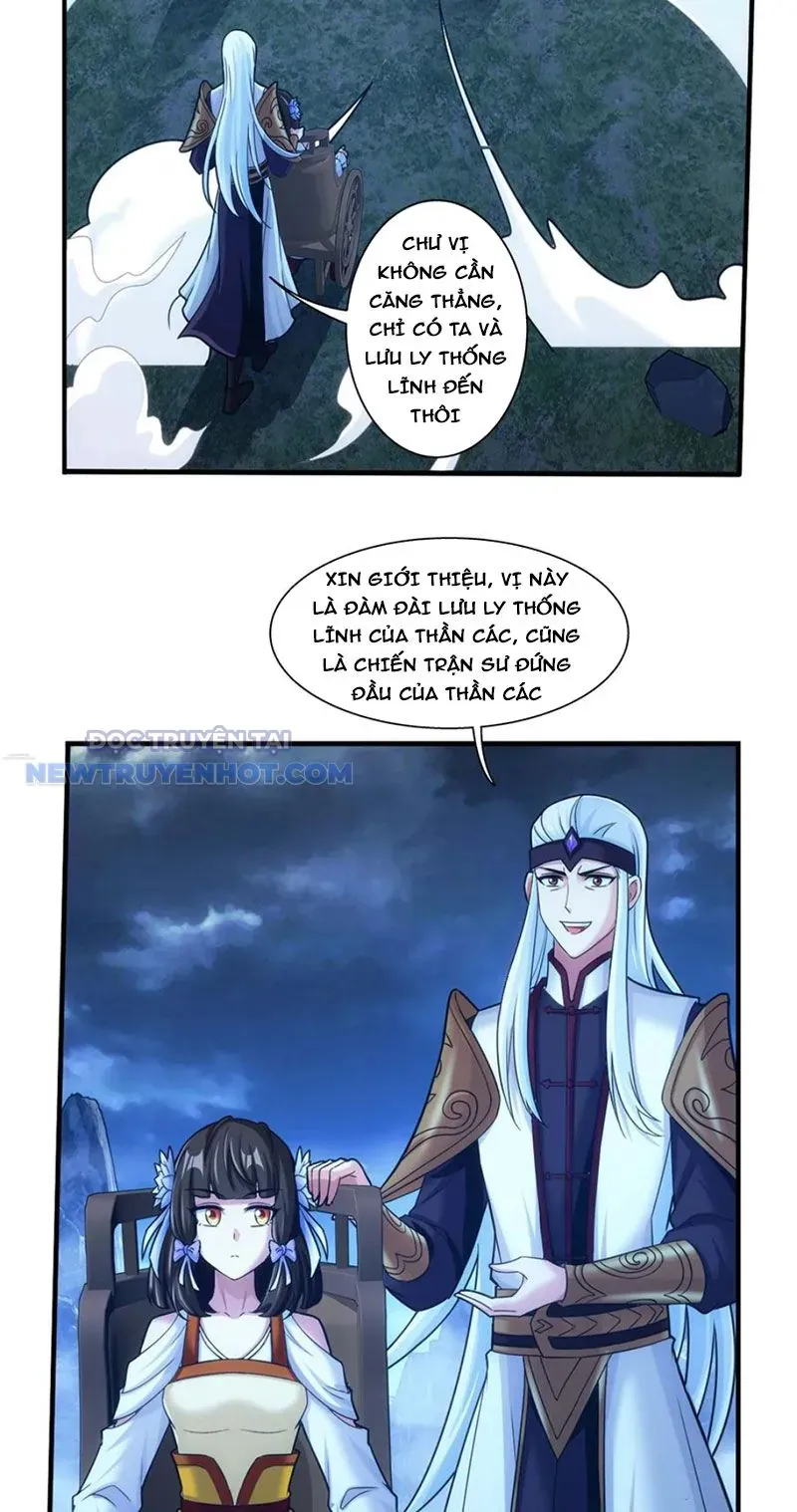 Đại Chúa Tể Chapter 492 - Trang 2