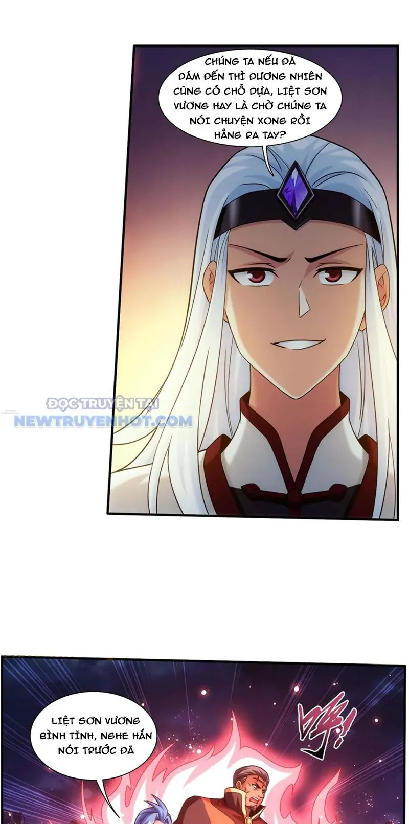 Đại Chúa Tể Chapter 492 - Trang 2