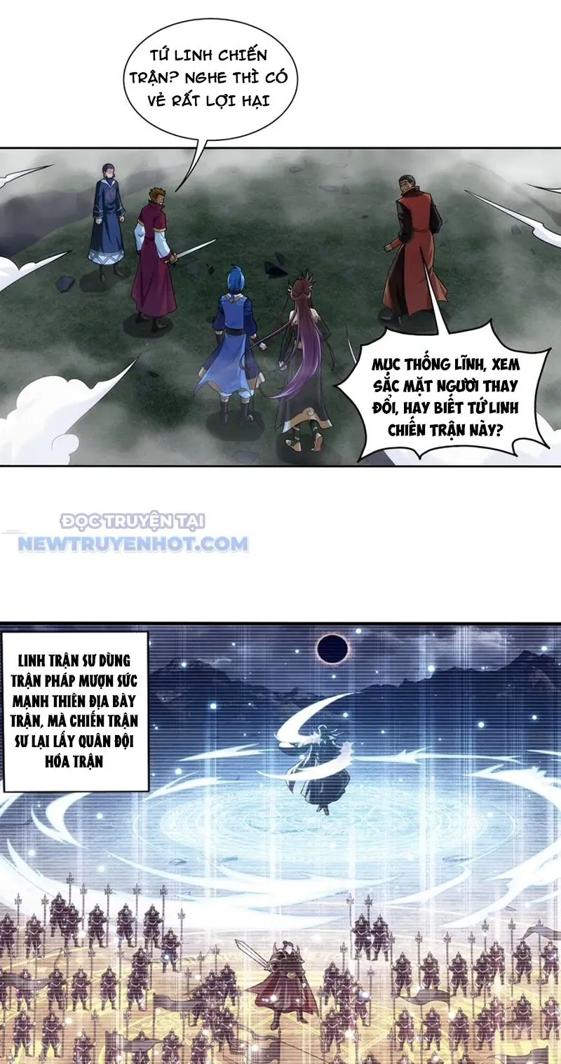 Đại Chúa Tể Chapter 492 - Trang 2