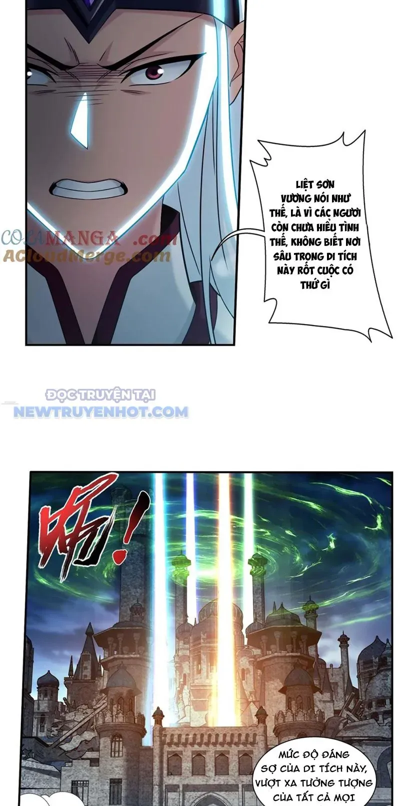 Đại Chúa Tể Chapter 492 - Trang 2