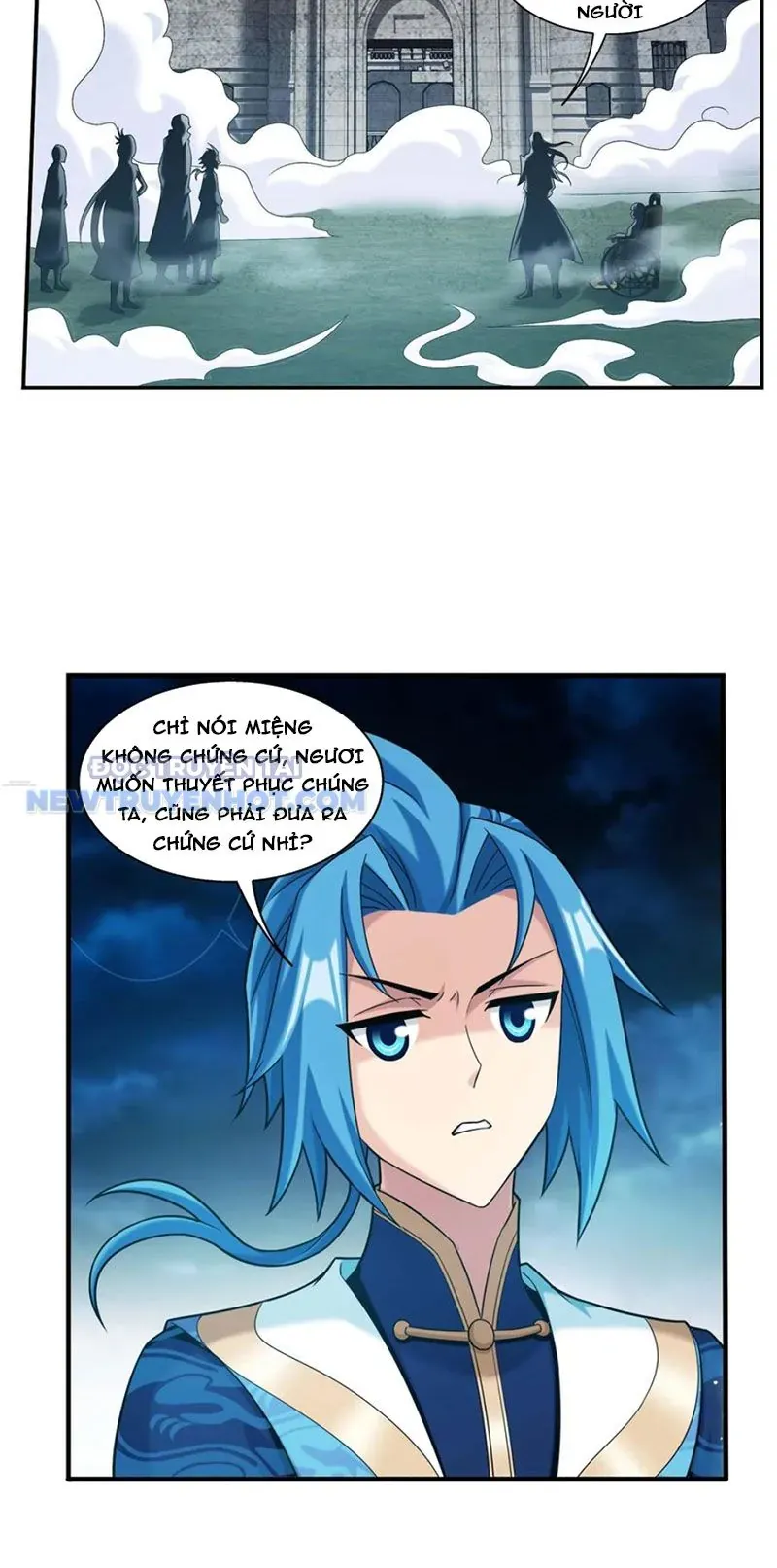 Đại Chúa Tể Chapter 492 - Trang 2