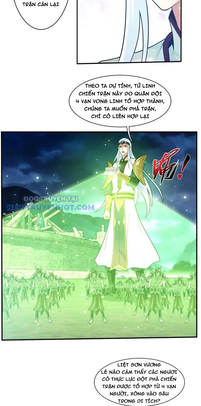 Đại Chúa Tể Chapter 492 - Trang 2