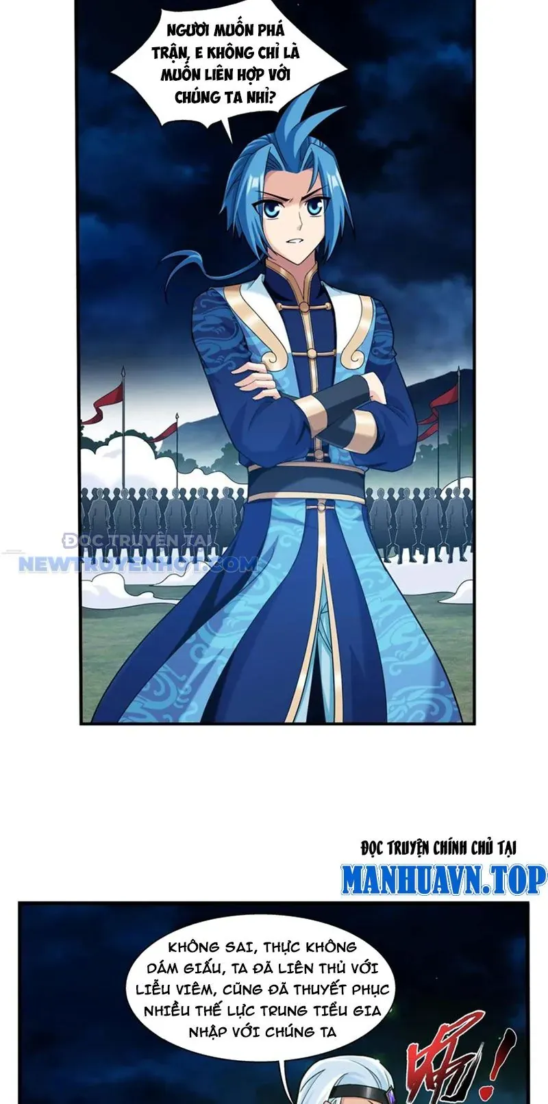 Đại Chúa Tể Chapter 492 - Trang 2