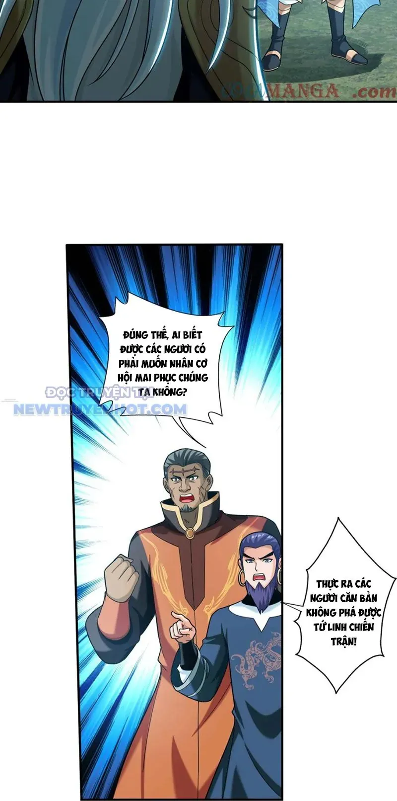 Đại Chúa Tể Chapter 492 - Trang 2