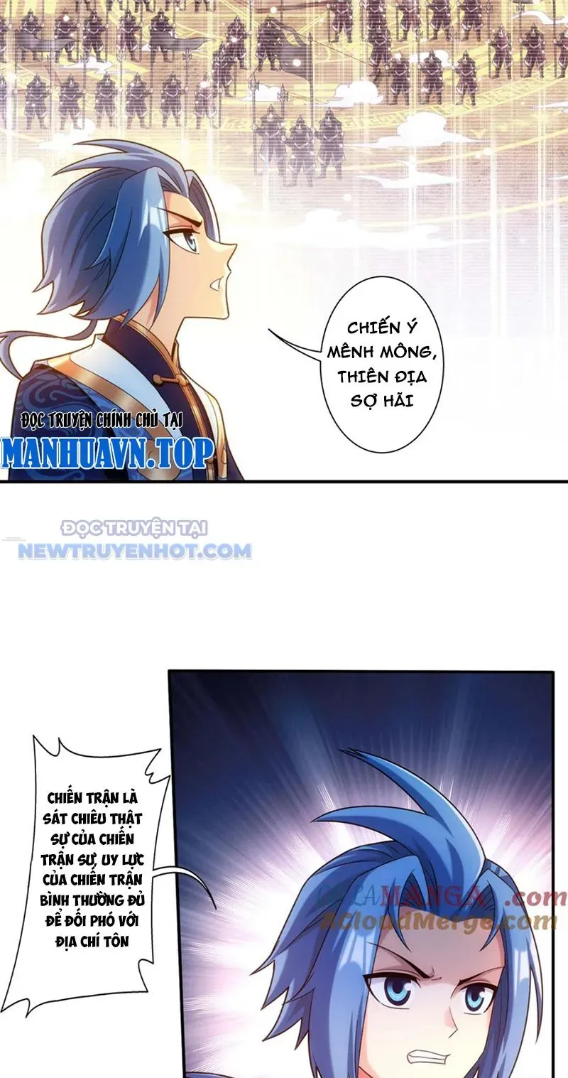 Đại Chúa Tể Chapter 492 - Trang 2
