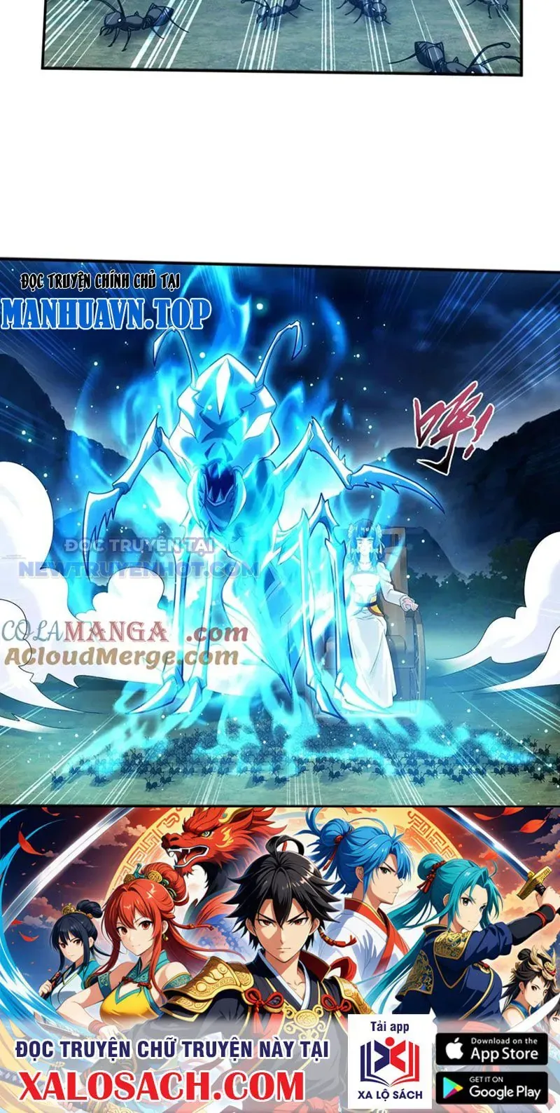 Đại Chúa Tể Chapter 492 - Trang 2