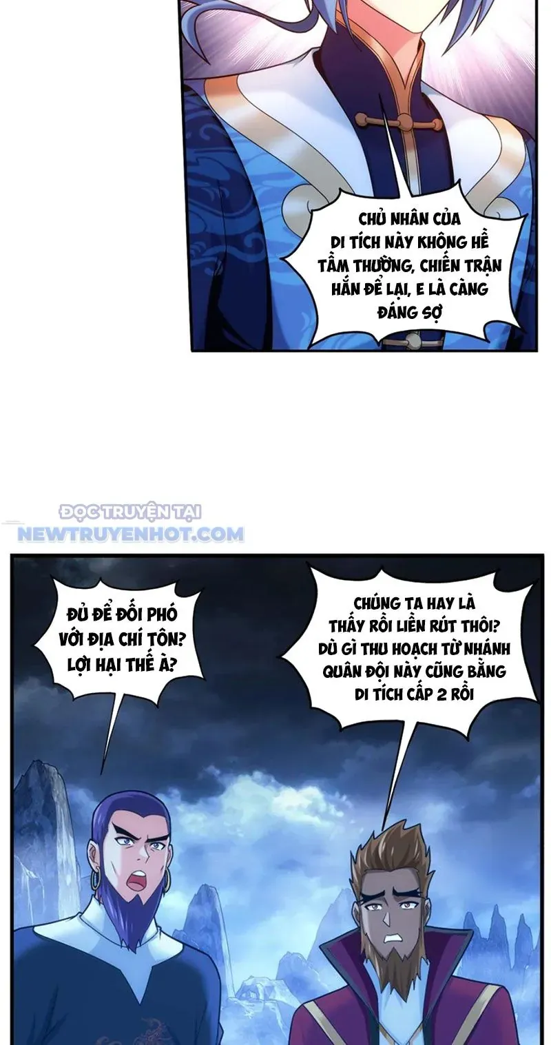 Đại Chúa Tể Chapter 492 - Trang 2