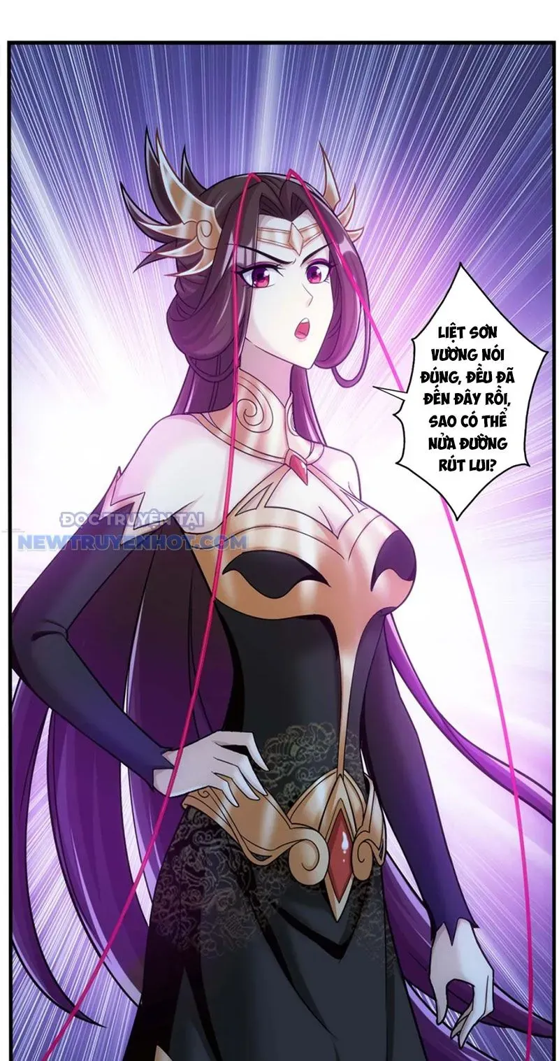 Đại Chúa Tể Chapter 492 - Trang 2