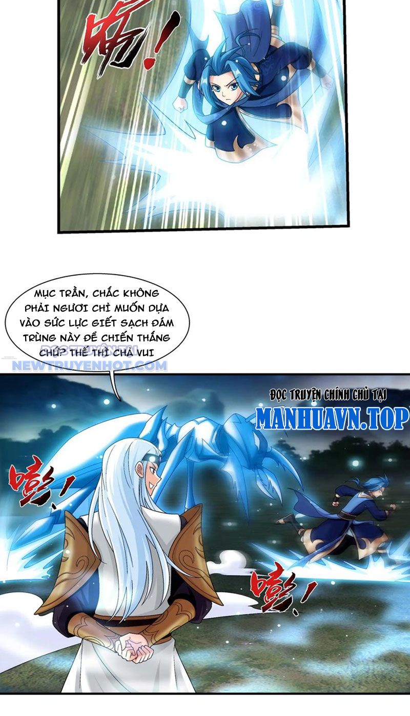 Đại Chúa Tể Chapter 493 - Trang 2