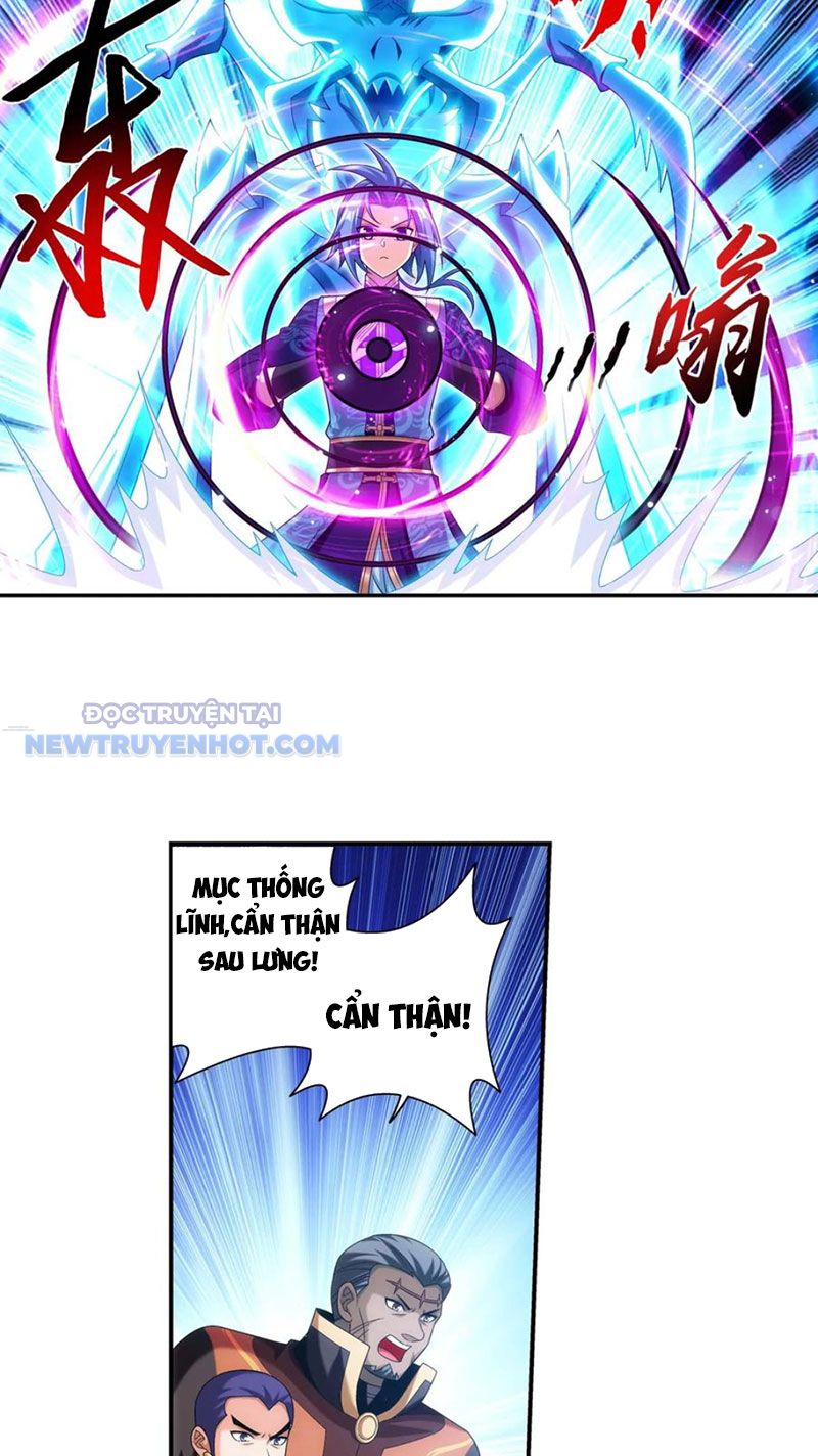 Đại Chúa Tể Chapter 493 - Trang 2