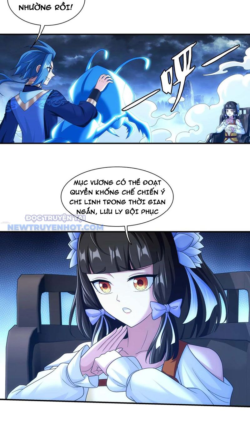 Đại Chúa Tể Chapter 493 - Trang 2