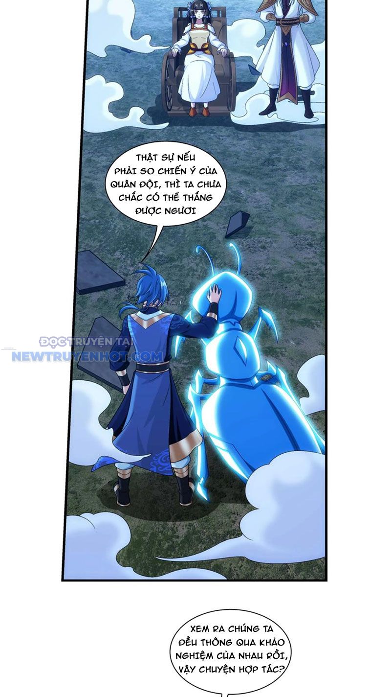 Đại Chúa Tể Chapter 493 - Trang 2