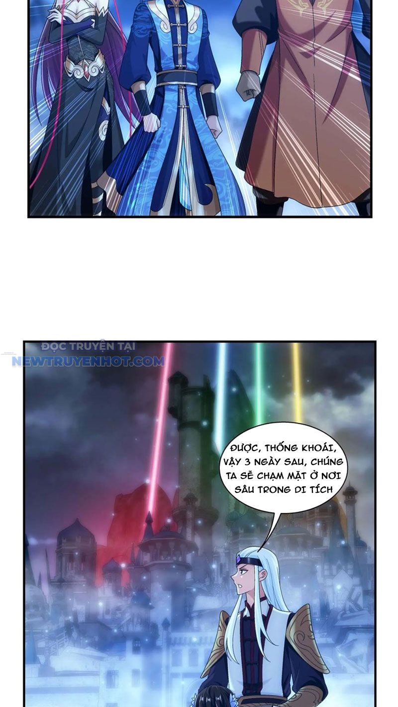 Đại Chúa Tể Chapter 493 - Trang 2