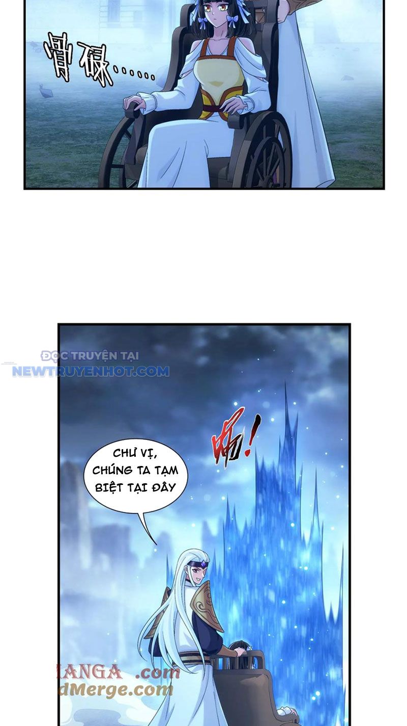 Đại Chúa Tể Chapter 493 - Trang 2