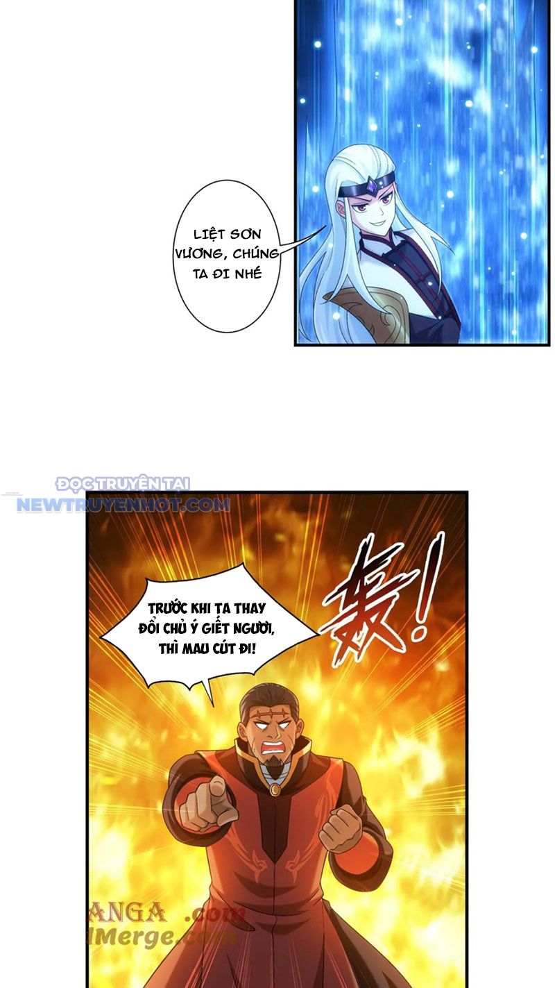 Đại Chúa Tể Chapter 493 - Trang 2