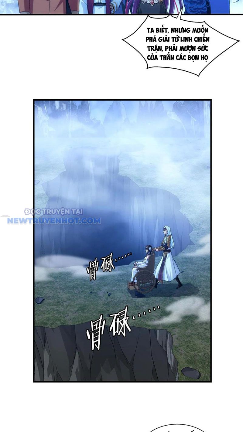 Đại Chúa Tể Chapter 493 - Trang 2