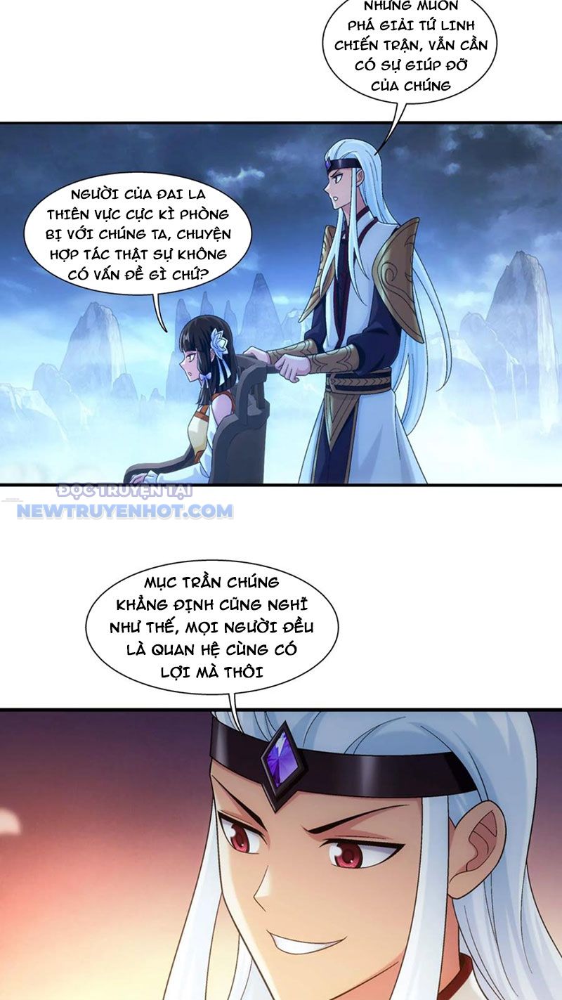 Đại Chúa Tể Chapter 493 - Trang 2