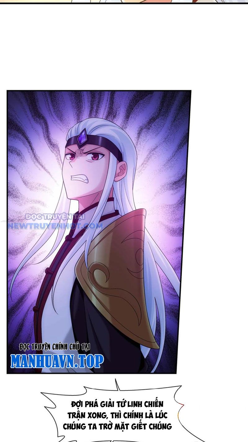 Đại Chúa Tể Chapter 493 - Trang 2