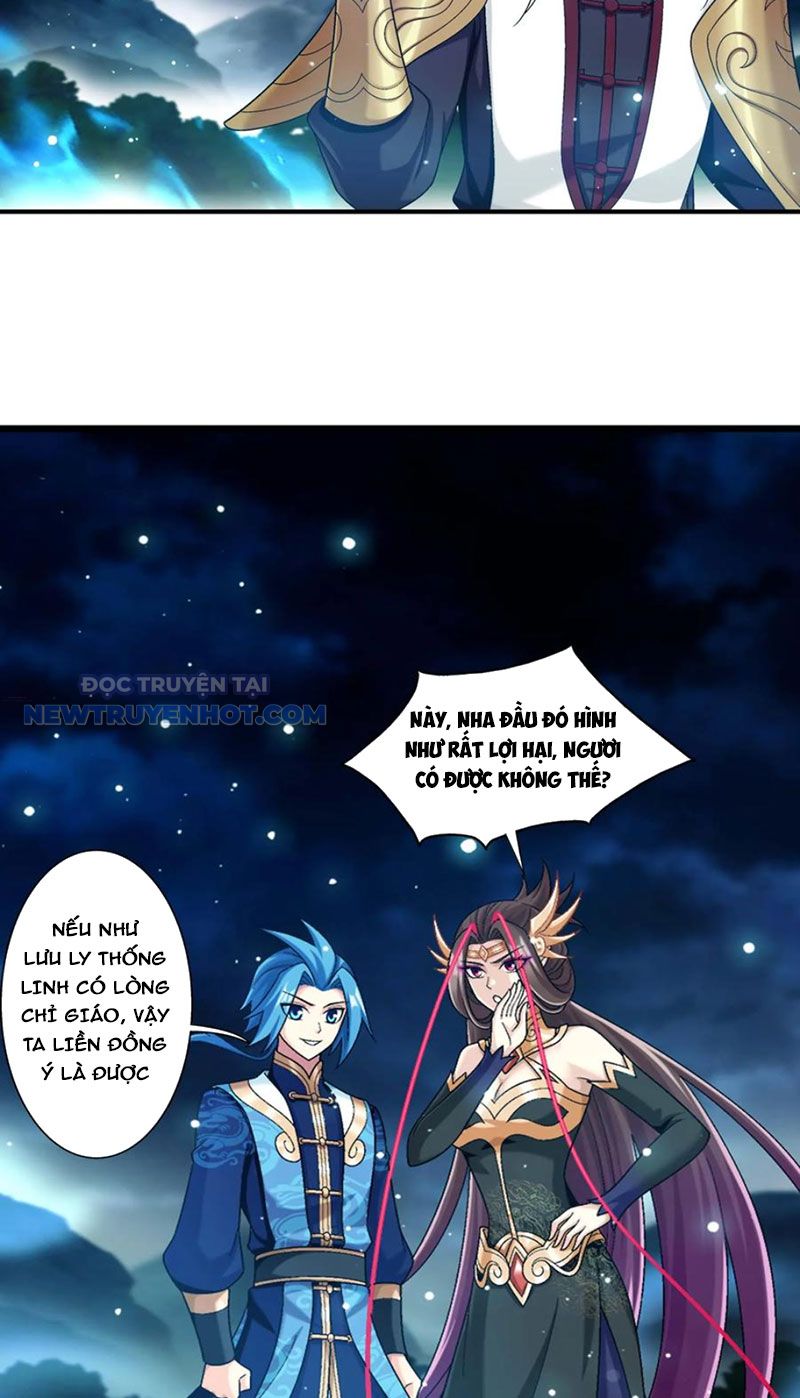 Đại Chúa Tể Chapter 493 - Trang 2