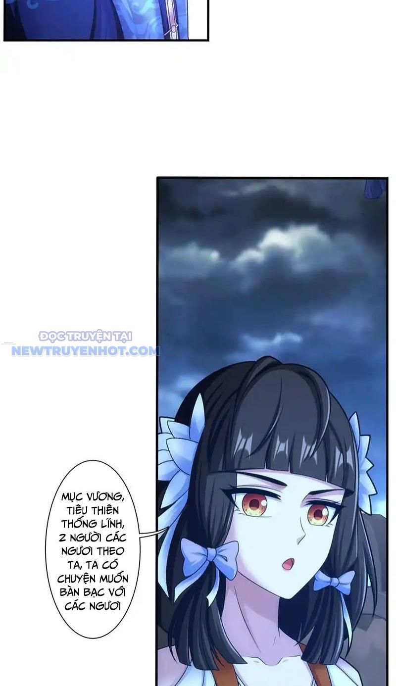 Đại Chúa Tể Chapter 494 - Trang 2