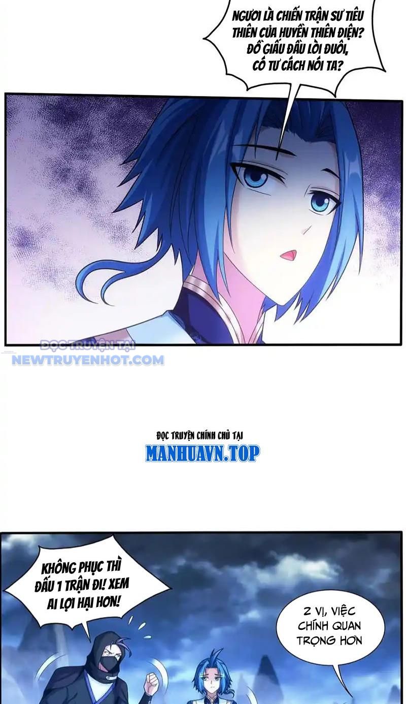 Đại Chúa Tể Chapter 494 - Trang 2