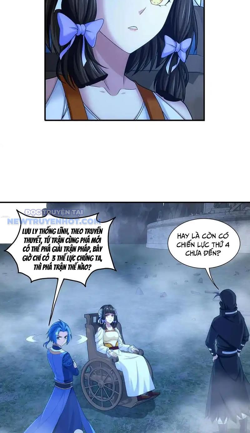 Đại Chúa Tể Chapter 494 - Trang 2