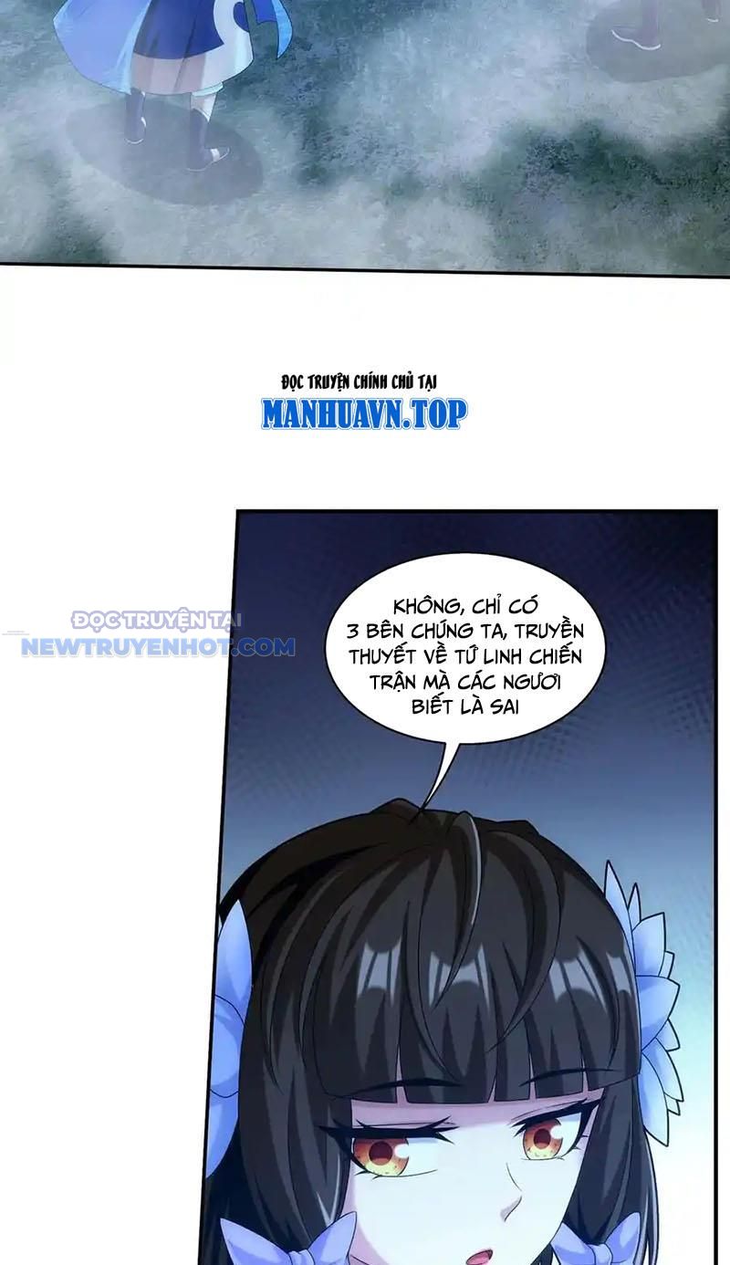 Đại Chúa Tể Chapter 494 - Trang 2